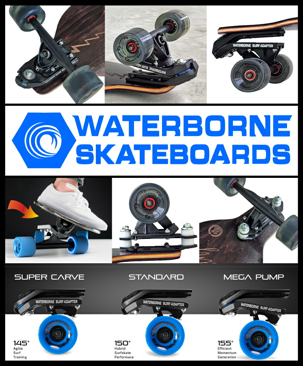 楽天市場】ロングスケートボード ロンスケYOROI SKATEBOARD RISING