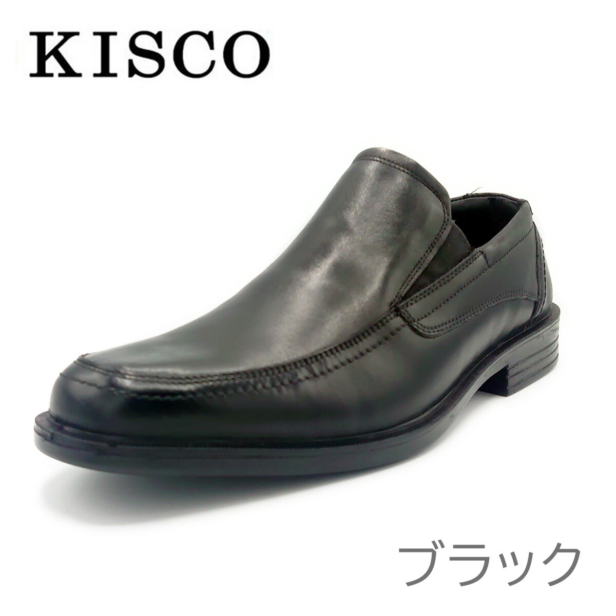 楽天市場】KISCO キスコ メンズ スリップオン KS5909 靴 レザー