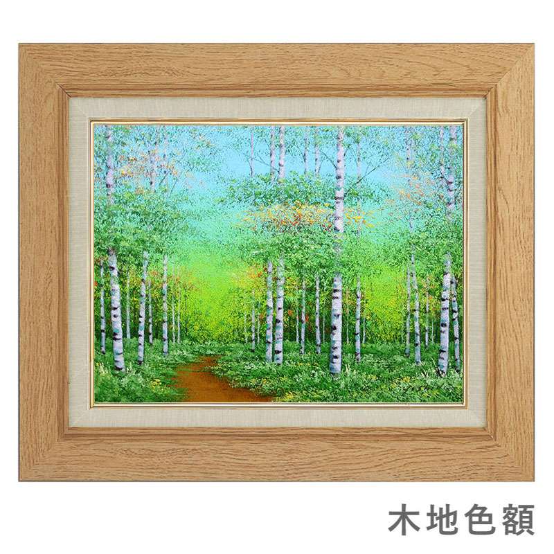 楽天市場】油彩画 F6号 吉田敏之「白樺」 真筆 額入り 額装絵画 油絵