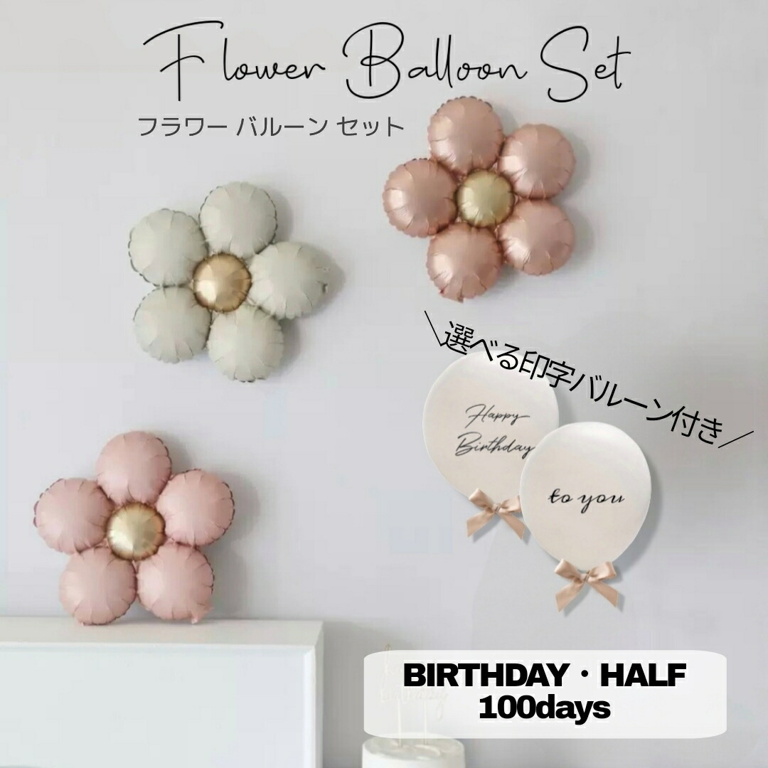 楽天市場】＼400円OFFｸｰﾎﾟﾝ配布／【当日配送14時迄】【選べる印字