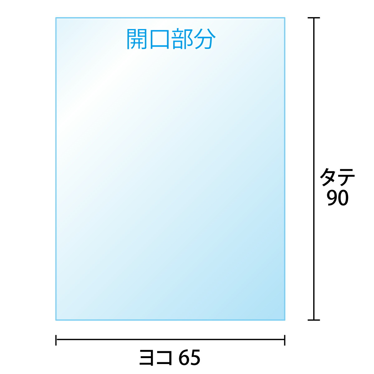 楽天市場】カードスリーブ クリア トレーディングカード レギュラー