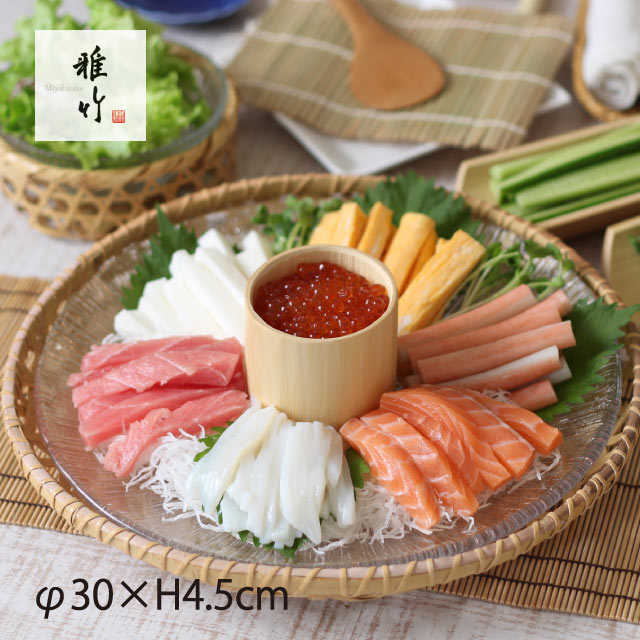 楽天市場】食器皿 なぎさ白竹オードブル皿 φ30×H4.5cm 1個 ガラス付 竹