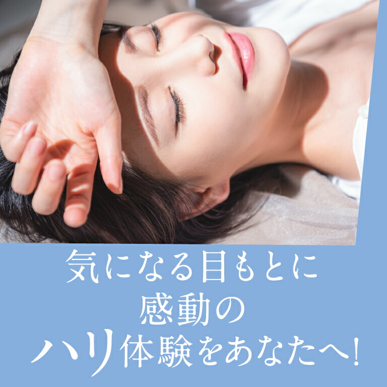 楽天市場】【公式】クオニス ダーマフィラー プレミア お試し 1回分