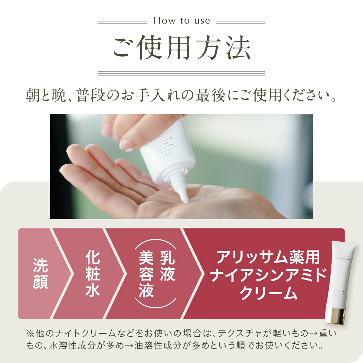 楽天市場】【スーパーSALE特別価格4日20時～】【 ほうれい線 シワ改善