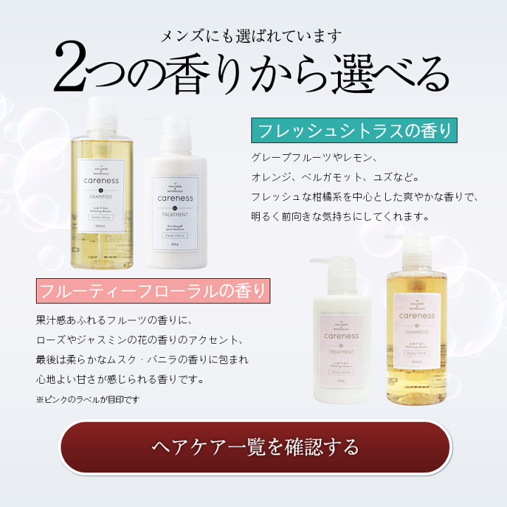 楽天市場】【期間限定！半額セール】5,800円→2,900円☆11日1時59分