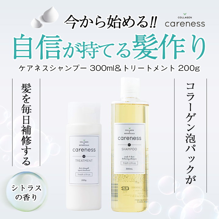 楽天市場】【期間限定！半額セール】5,800円→2,900円☆11日1時59分