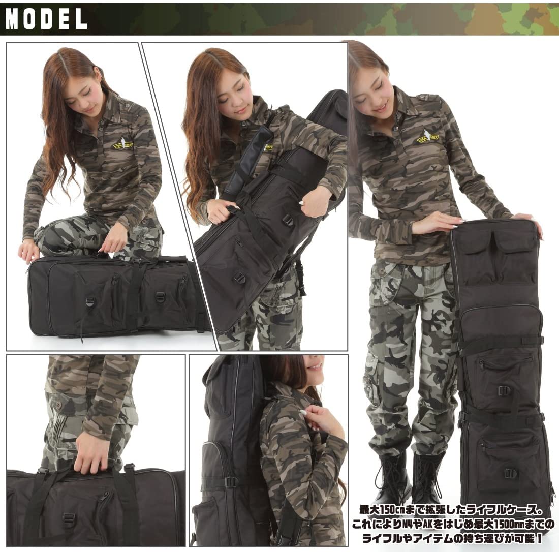 楽天市場】ライフルケース ガンケース サバゲー 装備 ライフルケース