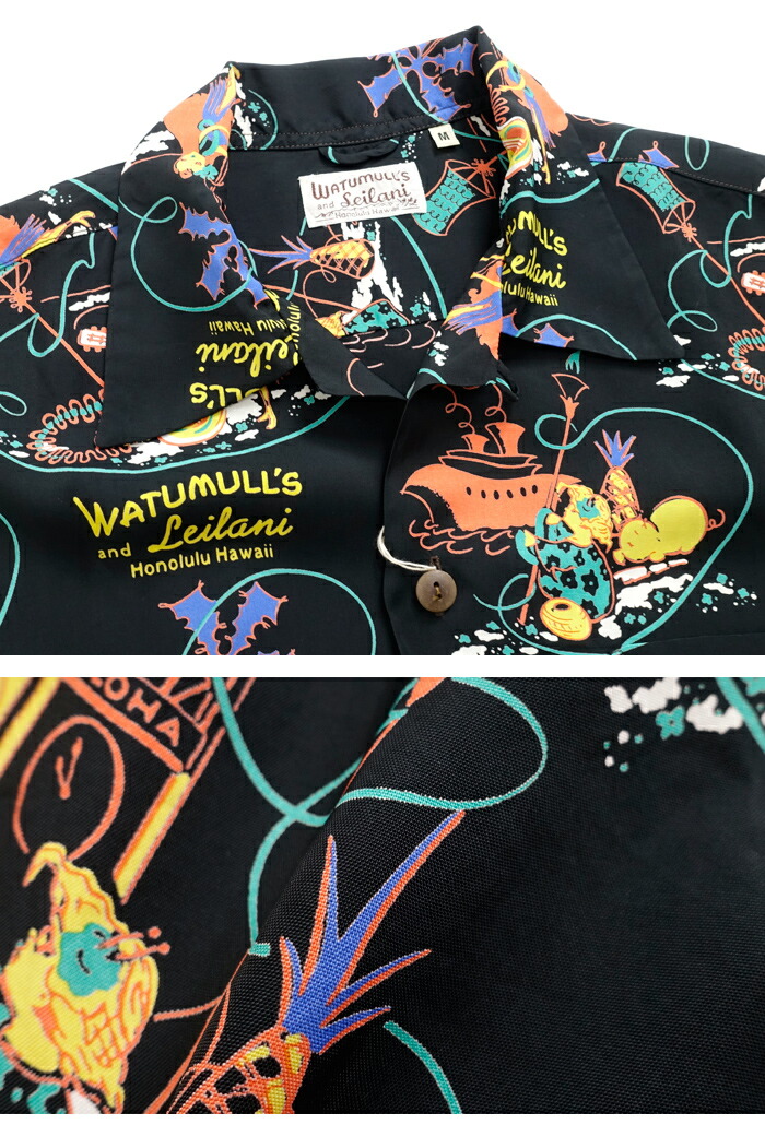 楽天市場】サンサーフ SunSurf [SS38926] 2023年モデル スペシャル