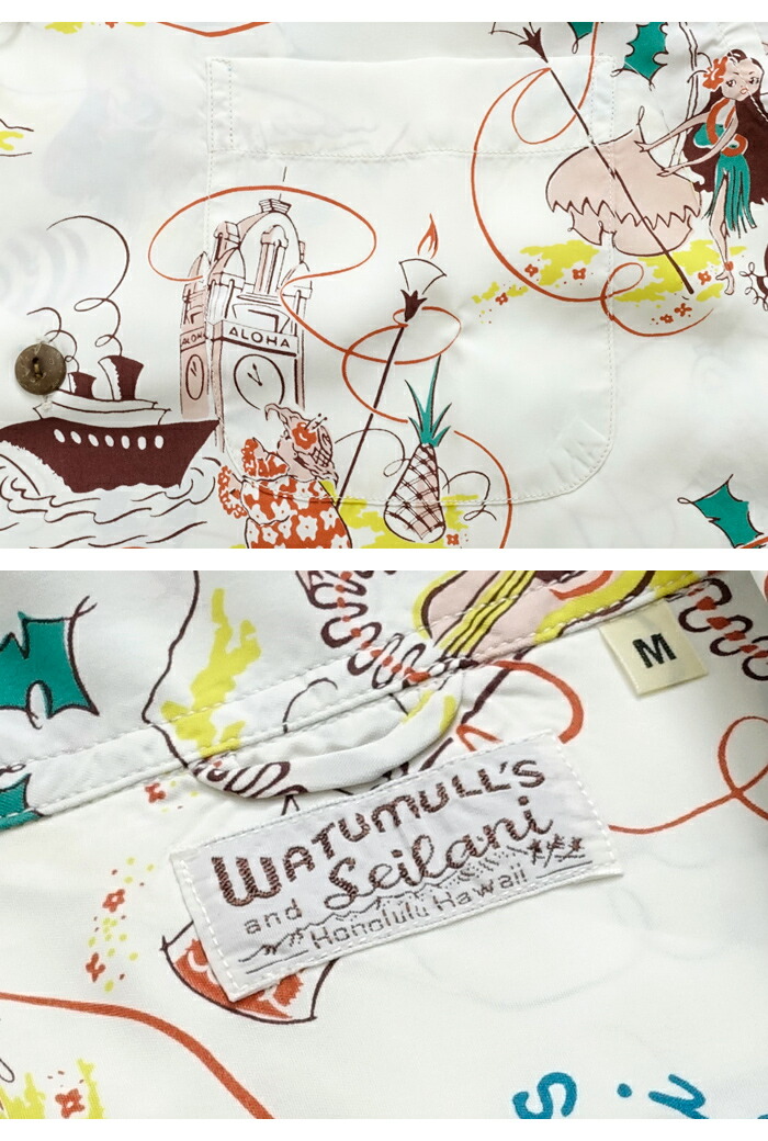 楽天市場】サンサーフ SunSurf [SS38926] 2023年モデル スペシャル