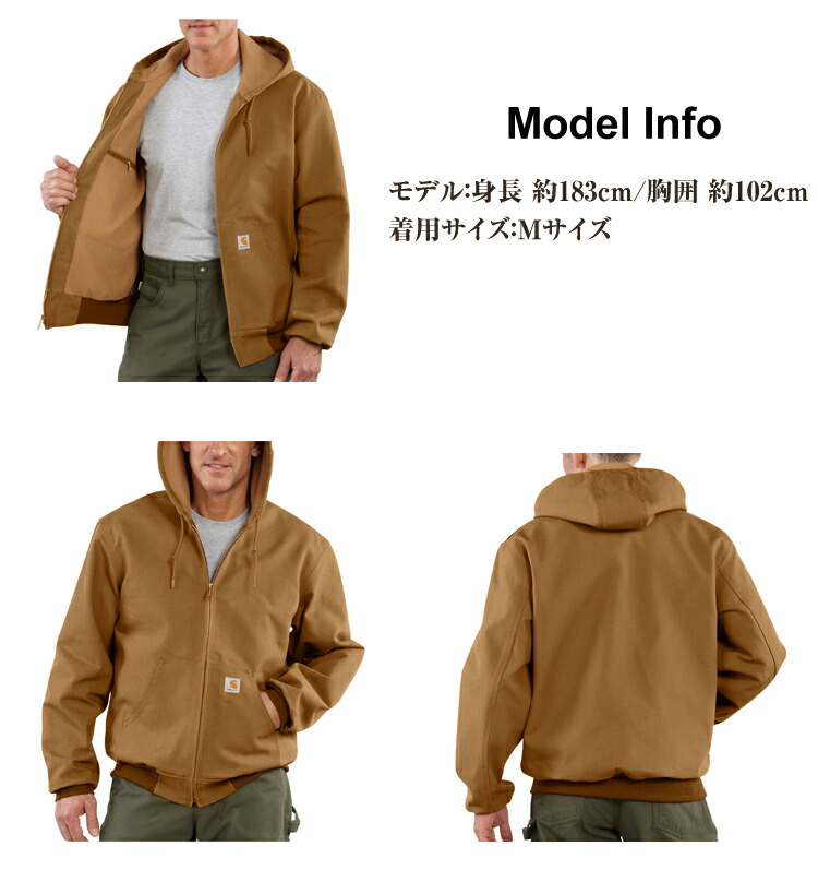 楽天市場】【Carhartt】J131 カーハート フードパーカー ルーズ