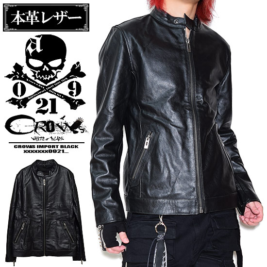 楽天市場】ライダースジャケット メンズ モード系 レザーライダース
