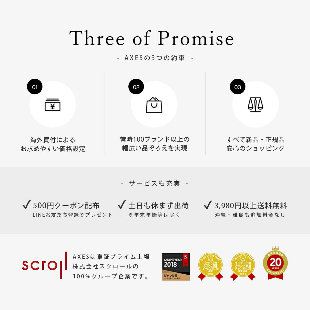 楽天市場】バーバリー ショルダーバッグ ハンプシャー レディース