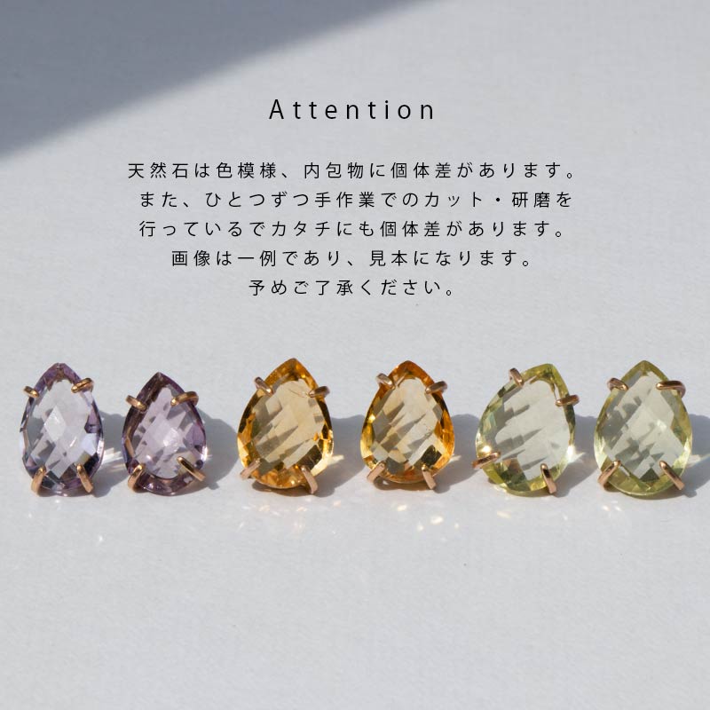 楽天市場】ピアス 天然石 / スタッド ゴールドフィルド 14KGF