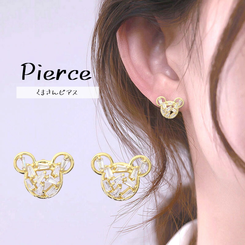 ミッキー ピアス」の人気商品一覧 | 安い商品を通販サイトから探す