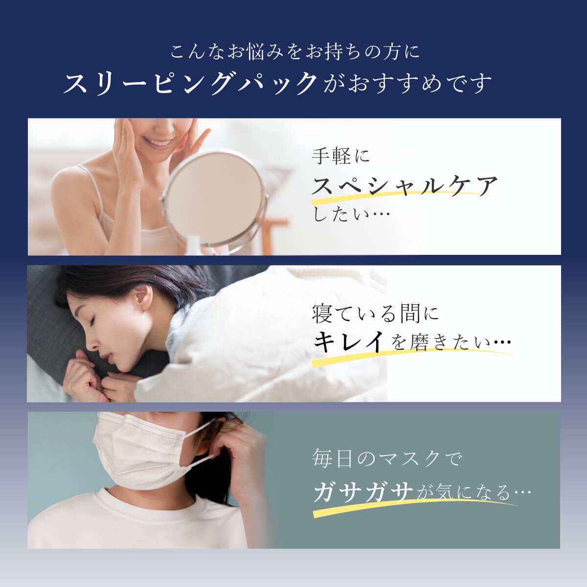 楽天市場】AFC VITRY スリーピングパック 80g【1世帯様12個まで