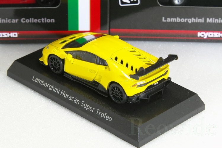 楽天市場】京商 1/64 ランボルギーニくじ F賞 ウラカン スーパー