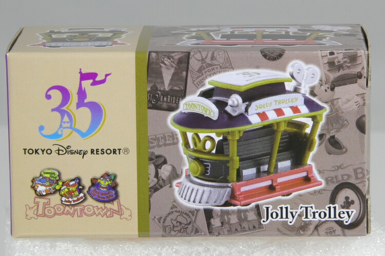 楽天市場】トミカ 東京ディズニーリゾート 35周年 限定 ジョリー