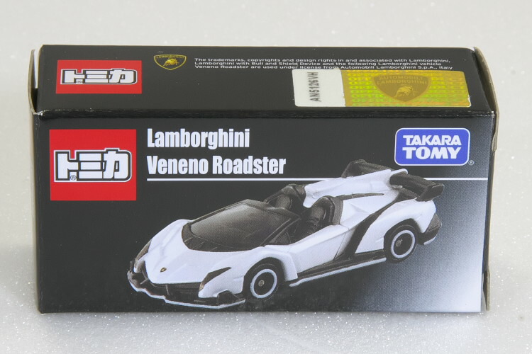 楽天市場】トミカ ランボルギーニ ヴェネーノ ロードスター ホワイト