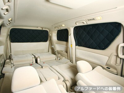 楽天市場】プジョー リフター [R01.10〜現行] マルチシェード