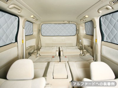 楽天市場】VOXY（ヴォクシー）90系 [R04.01〜現行] リア（5枚）セット