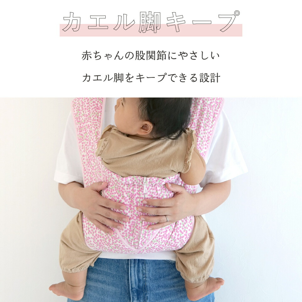 楽天市場】【13,980円→9,780円⭐︎在庫限り！3月11日1時59分まで