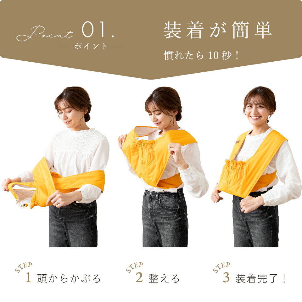 楽天市場】【14,380円→12,220円⭐︎SS数量限定！3月11日1時59分まで