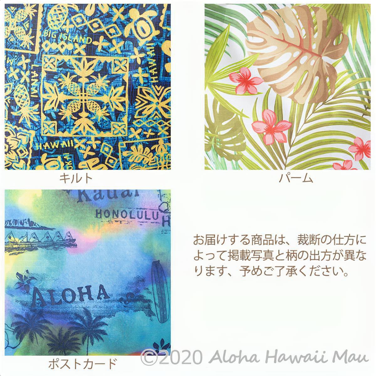 楽天市場】ハワイ スーパー エコ バック エコバッグ エコバック