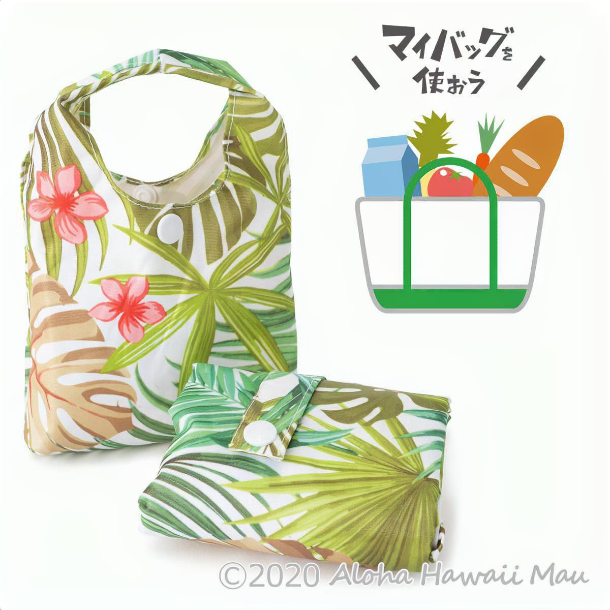 楽天市場】ハワイ スーパー エコ バック エコバッグ エコバック