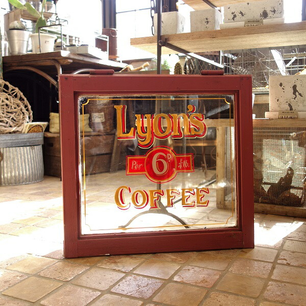 楽天市場】アンティーク カフェ看板 ≪054≫Lyon's COFFEEショップ