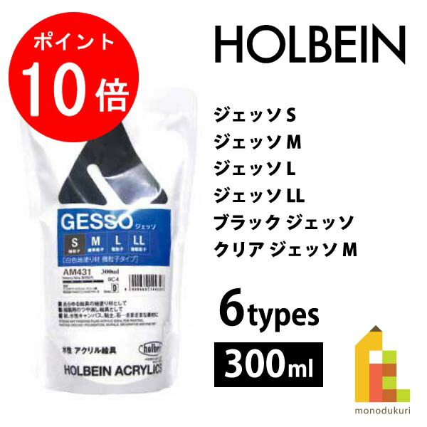 楽天市場】【楽天スーパーSALE限定！エントリーで全品ポイント10倍