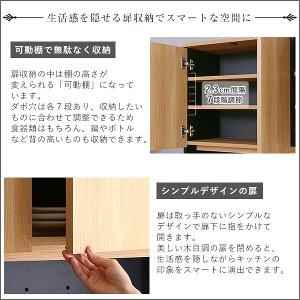 楽天市場】ヴィンテージ30Lごみ箱上ラック ワイドタイプ【メーカー直送