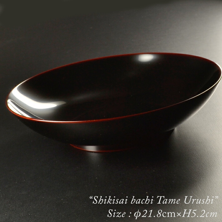 楽天市場】和食器 大皿 煮物 大鉢 盛鉢 深皿 ボウル 四季彩鉢 溜 漆
