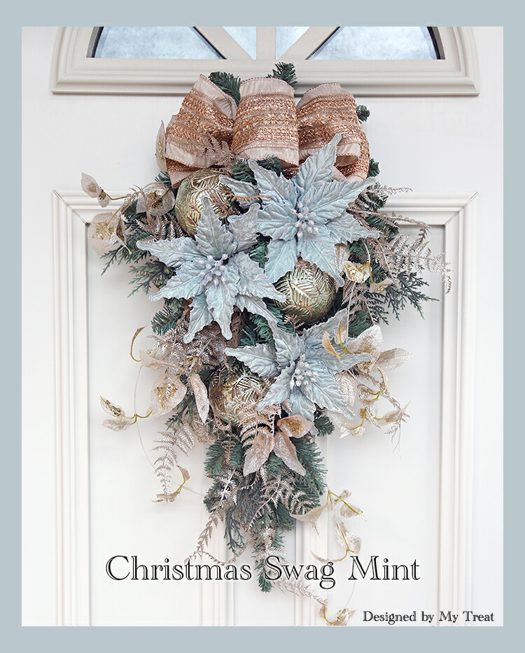 ラグジュアリークリスマススワッグ／冬の華やぐ大人のクリスマスリース