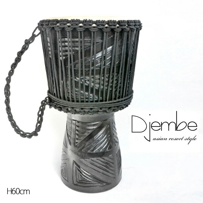 楽天市場】ジャンベ(太鼓) 《H60cm》Bタイプ ヤギ革 マホガニー 太鼓