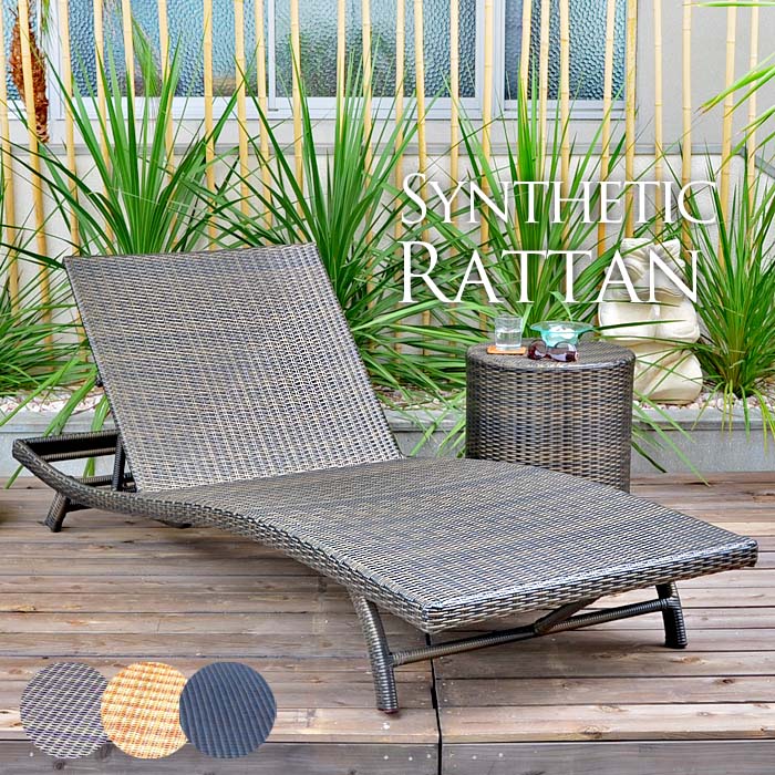 楽天市場】シンセティックラタン ガーデンファニチャー サンベッド