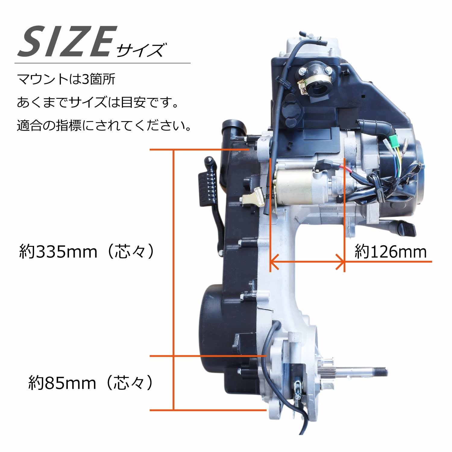 楽天市場】エンジン 本体 150cc GY6 スクーター ズーマー マジェスティ