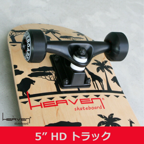 楽天市場】スケートボード コンプリート 完成品 HEAVEN SKATEBOARD