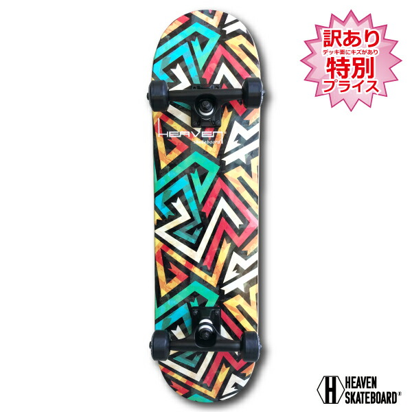 楽天市場】スケボー コンプリート ALMOST オルモスト Side Pipe FP