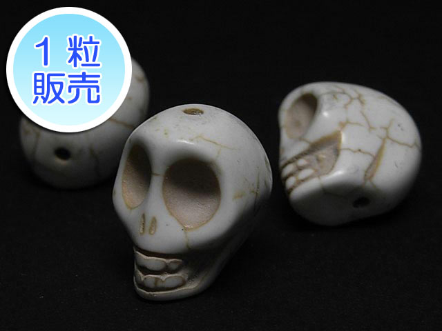 楽天市場】ドクロ ビーズの通販