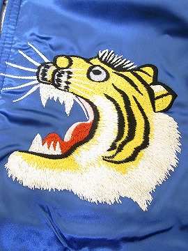 楽天市場】Dry Bones[ドライボーンズ] スカジャン DJ-547 SKULL and