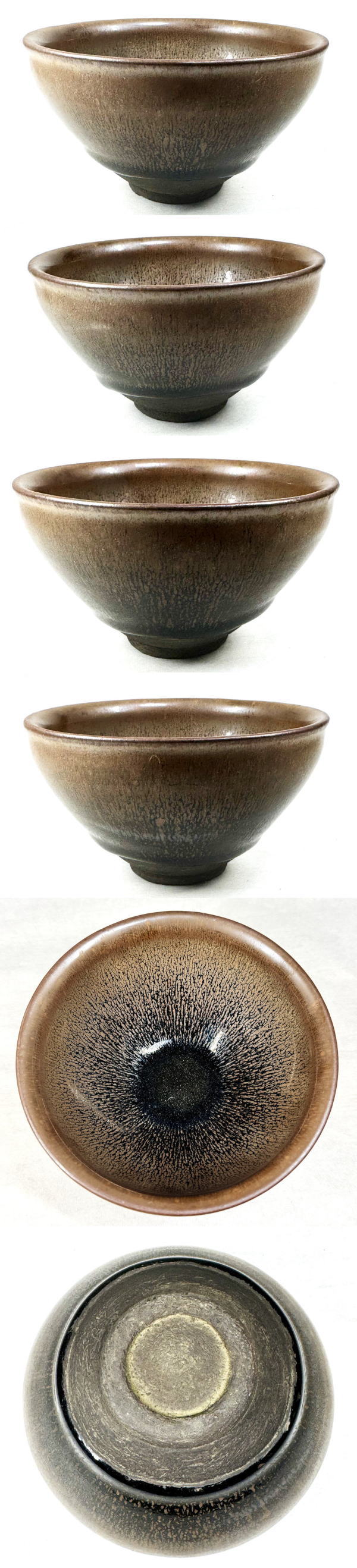 ☆0017 宋時代 建窯 兎豪釉天目茶碗 茶道具 茶器 唐物天目 中国美術