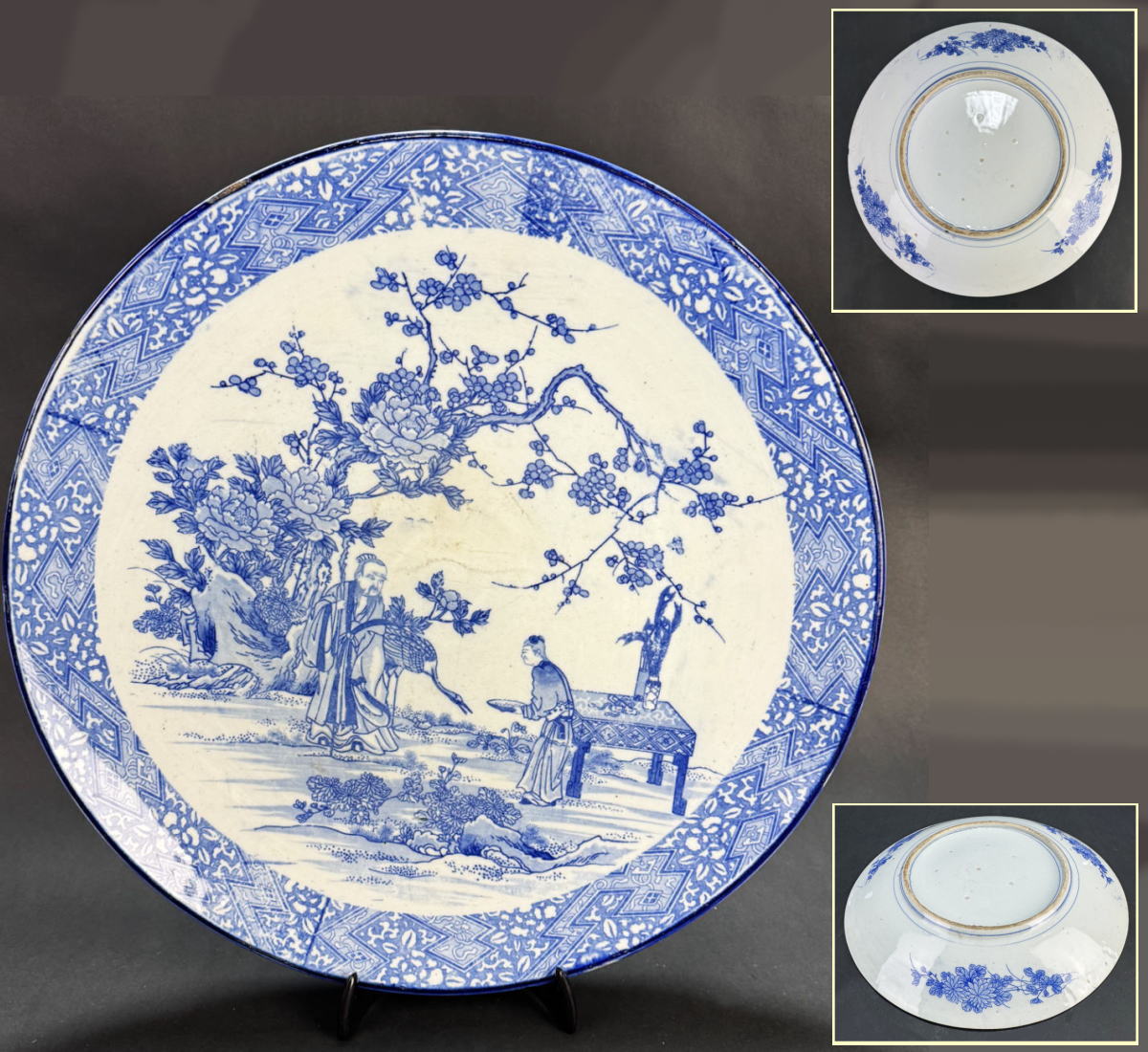 皿 骨董品 古伊万里」の人気商品一覧 | 安い商品を通販サイトから探す