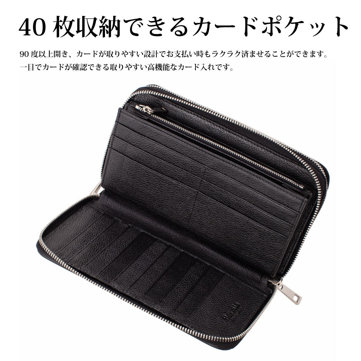 楽天市場】Revetta エイ革 長財布 大容量 40枚カード入れ ダブル