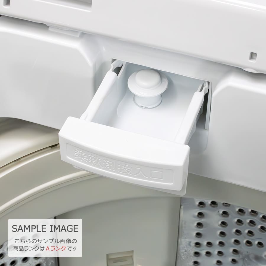 楽天市場】【中古｜搬入設置付き｜1年保証】 日立 8kg 全自動洗濯機