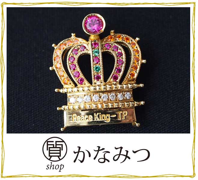 楽天市場】Peace king-TP ルビー＆ダイヤ＆ガーネット ネックレス k18