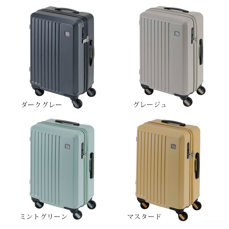 楽天市場】キャリーケース スーツケース 機内持ち込み メンズ 女性