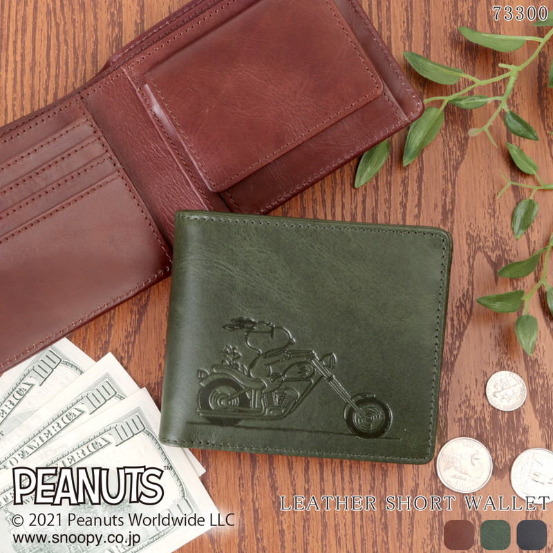 楽天市場】財布 メンズ レディース 二つ折り 本革 牛革 レザー