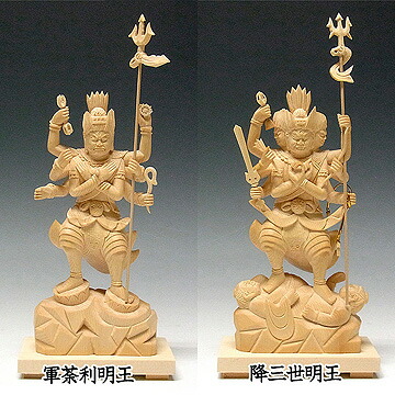 楽天市場】木彫り 仏像 五大明王セット 高さ20cm 桧製 金剛夜叉明王 大
