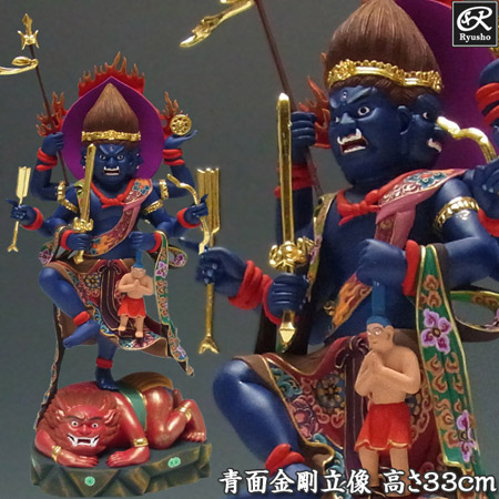 楽天市場】木彫り 仏像 彩色青面金剛像 高さ33cm 楠製 [Ryusho] : 龍祥本舗