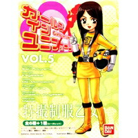 楽天市場】ガールズ・イン・ユニフォーム Vol.5 ヒロインコスチューム